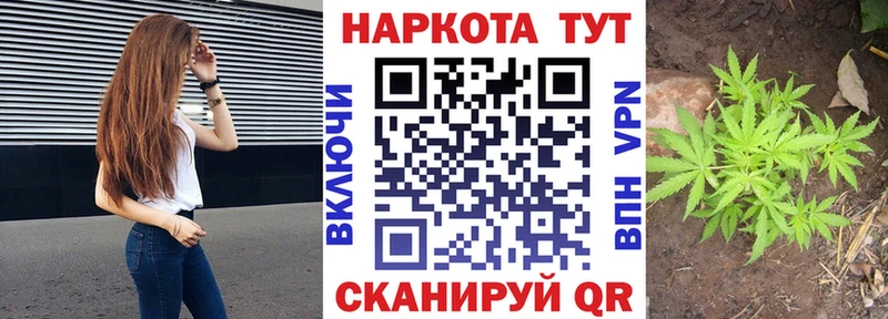 Купить наркоту Луховицы Конопля  АМФ  ГАШИШ  МЕТАДОН  Cocaine 