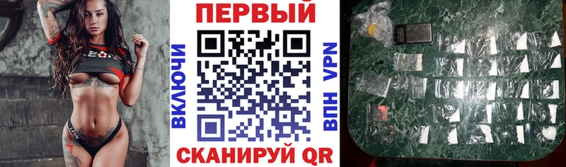 Amphetamine Premium  Луховицы 