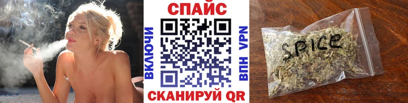 ОМГ ОМГ tor  Луховицы  Бутират GHB  как найти закладки 
