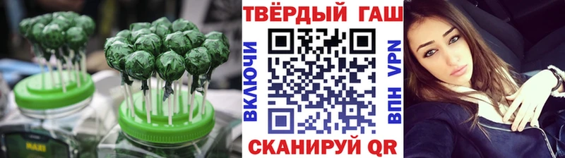 Canna-Cookies марихуана  OMG ONION  Луховицы 