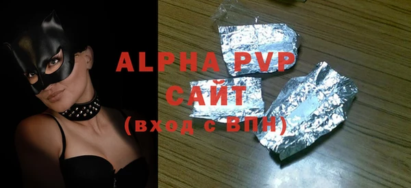 ПСИЛОЦИБИНОВЫЕ ГРИБЫ Богородск