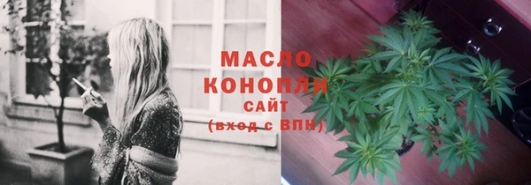 соль ск Беломорск