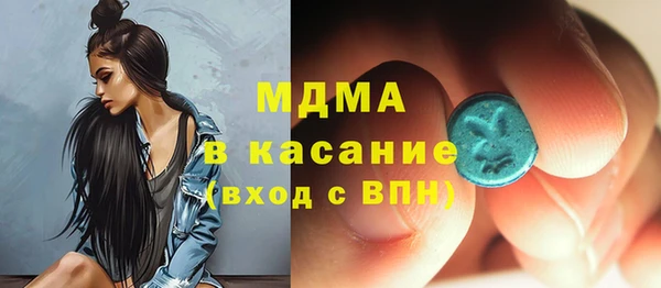 гашишное масло Семикаракорск