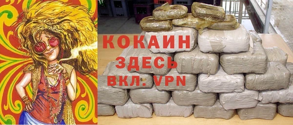 прущие крисы Богданович