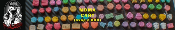 прущие крисы Богданович