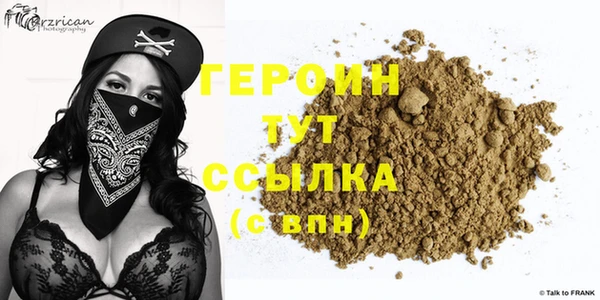 прущие крисы Богданович