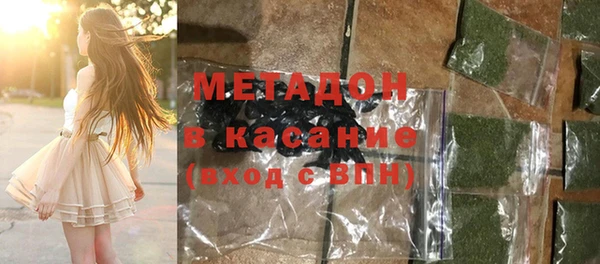соль ск Беломорск