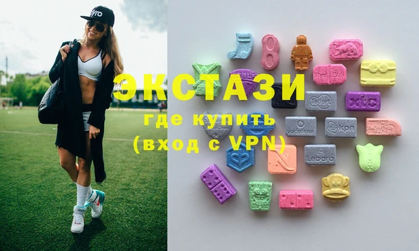 сатива Семёнов