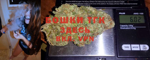 ALPHA-PVP Белоозёрский