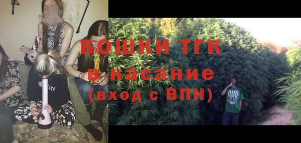 ALPHA-PVP Белоозёрский