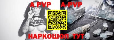 каннабис Кинель