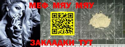 mdpv Кингисепп