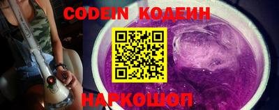 шишки Кимры