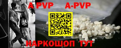 mdpv Кингисепп