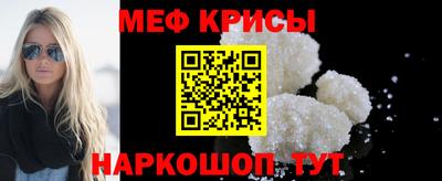 шишки Кимры