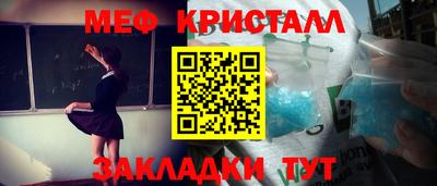 шишки Кимры