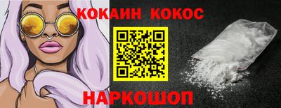 mdpv Кингисепп