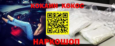 каннабис Кинель