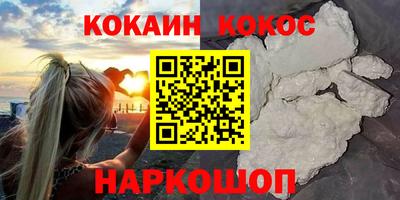 mdpv Кингисепп
