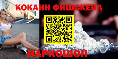 каннабис Кинель