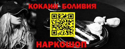 шишки Кимры