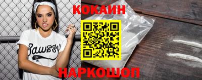 каннабис Кинель