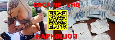 mdpv Кингисепп