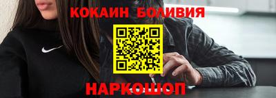 каннабис Кинель