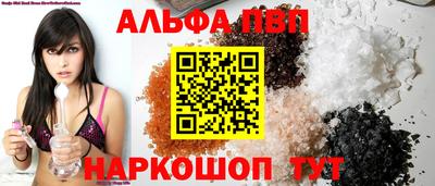 каннабис Кинель