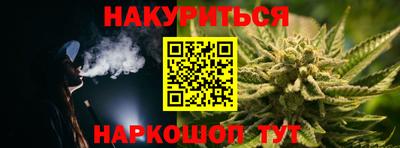 mdpv Кингисепп