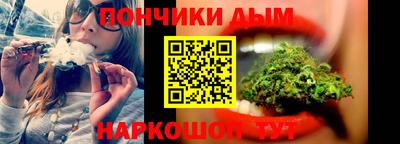 mdpv Кингисепп