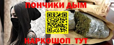 mdpv Кингисепп