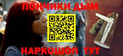 каннабис Кинель