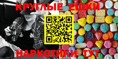 каннабис Кинель