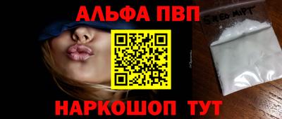 шишки Кимры