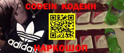 каннабис Кинель