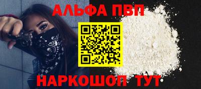 каннабис Кинель