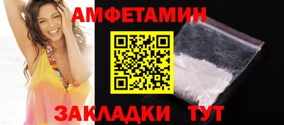 mdpv Кингисепп