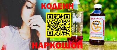 каннабис Кинель