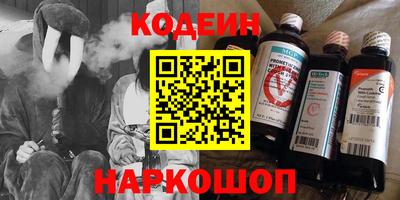 шишки Кимры