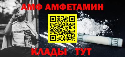 каннабис Кинель