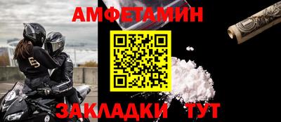mdpv Кингисепп