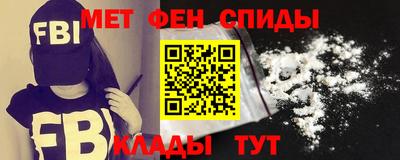 каннабис Кинель
