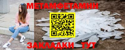 шишки Кимры