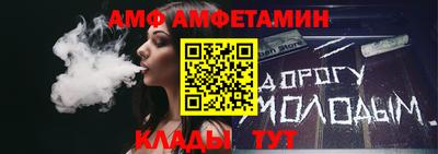 mdpv Кингисепп