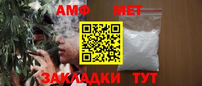 шишки Кимры