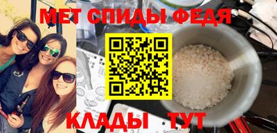 mdpv Кингисепп