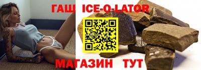 шишки Кимры
