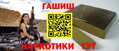 каннабис Кинель