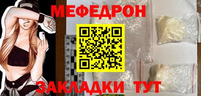 шишки Кимры